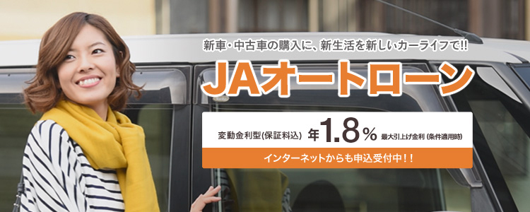 JAI[g[