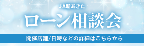 JAV[kJ